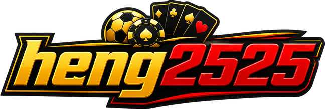 heng2525
